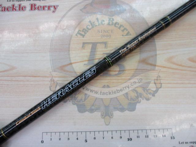 ヘラクレス HCSC-72X