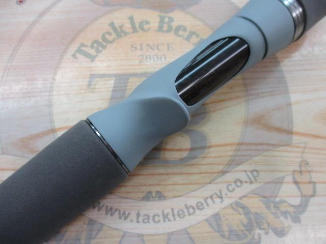 スワッガー C72H