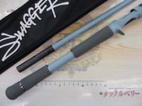 スワッガー C72H