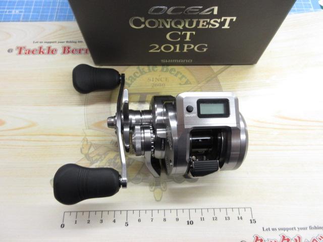 25オシアコンクエストCT201PG 【未使用品】 25オシアコンクエストCT ご予約&入荷情報 - 釣具・釣り用品 通販