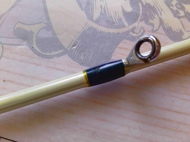 ネオブラボー64S-210Z