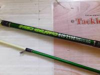 ネオブラボー64S-210Z