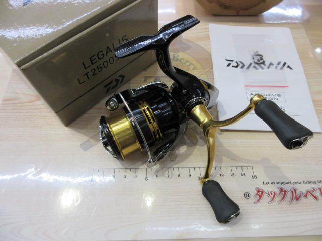 23レガリス LT2500S-DH｜＠ベリーネット 日本最大新品中古釣具