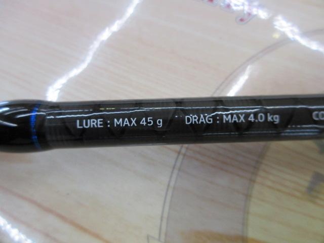 クレイジーショアジグゲーム 902MH