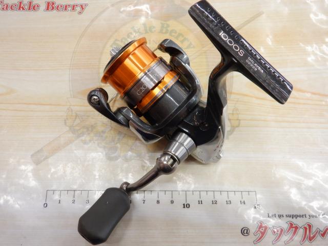 14スフェロスSW 6000HG - 貝利網
