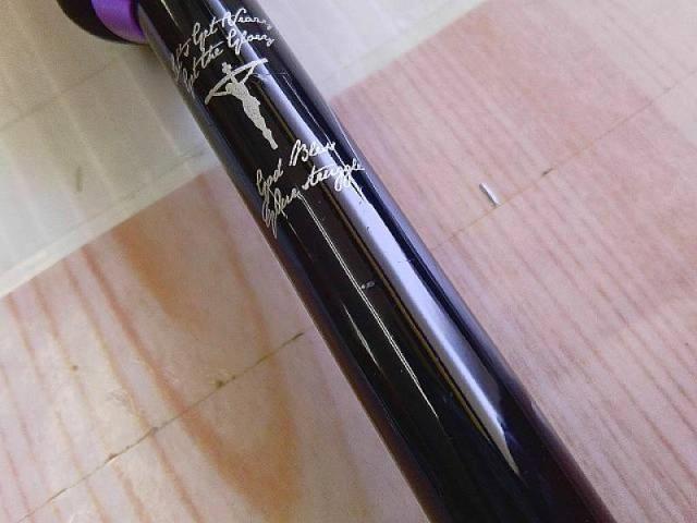 セディション SDS-701MMH-FTW DISFEAR