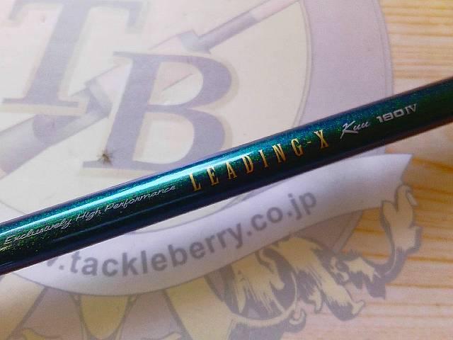 ダイワ　LEADING X 180 III kuu(クウ) 343_1_800.jpg?20071016141806