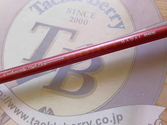 リーディング-X マダイ 265