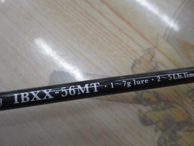 トラウティンスピンインターボロンXX IBXX-56MT｜＠ベリーネット