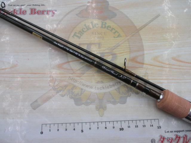 シルバークリークトラッド 56L