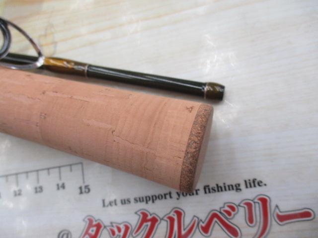 シルバークリークトラッド 56L