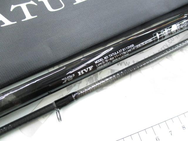 タトゥーラXT 6112HSB