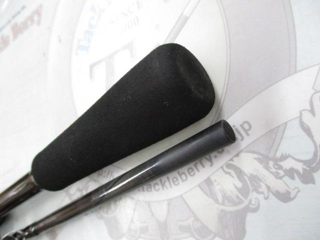 タトゥーラXT 6112HSB