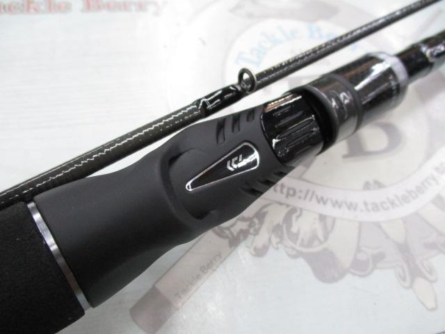 タトゥーラXT 6112HSB