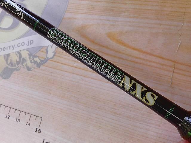 ロードランナーストラクチャーNXS STN640MLS-Md ラットインセクト