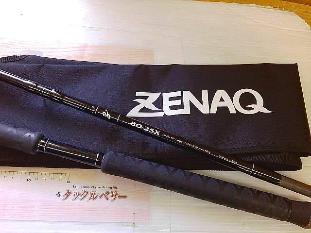 ZENAQ ゼナック　グランツ　80-25X ゼナック】 グランツ 80-25X ZENAQ GLANZ バス ベイトモデル