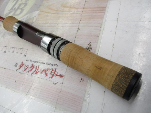 エゲリア ERNS-53UL/T5