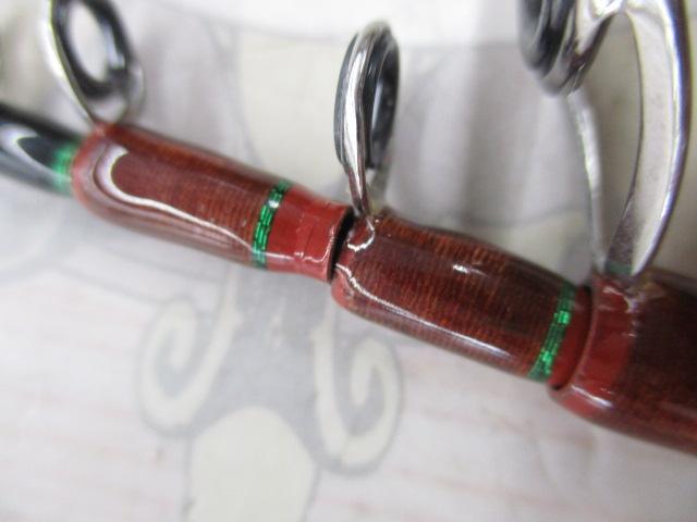 エゲリア ERNS-53UL/T5