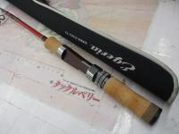 エゲリア ERNS-53UL/T5