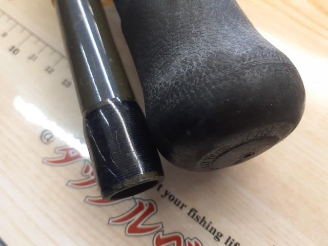 オフショアスティック WRC-88C/40