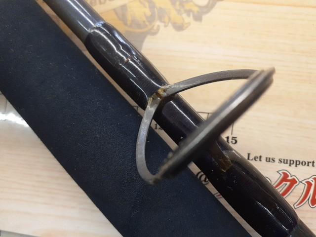 オフショアスティック WRC-88C/40