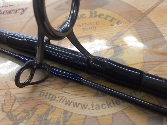 オフショアスティック WRC-88C/40