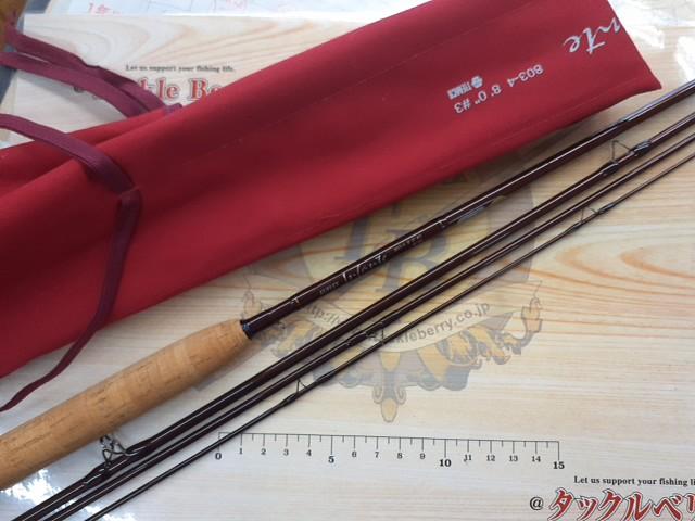 ユーフレックスインファンテ803-4ワインレッド(4ピース