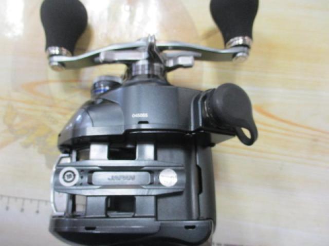 23フォースマスター 600DH