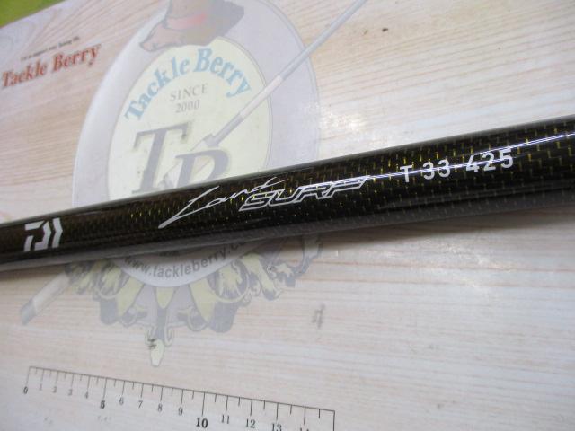 ランドサーフT 33-425・J