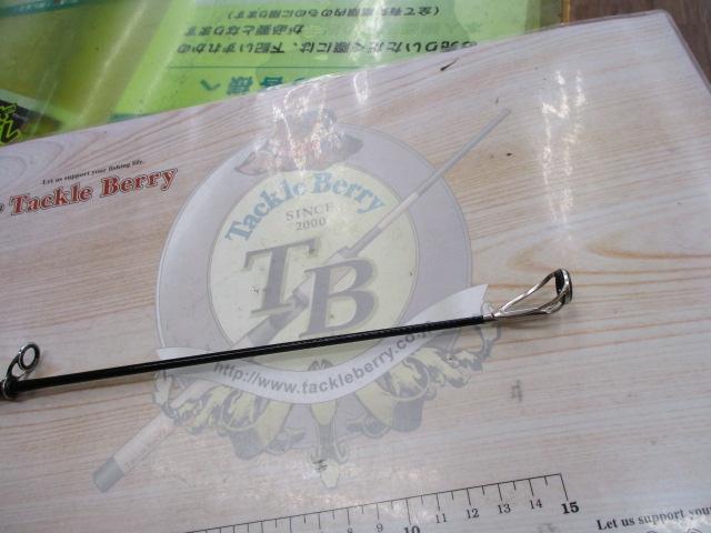 ランドサーフT 33-425・J