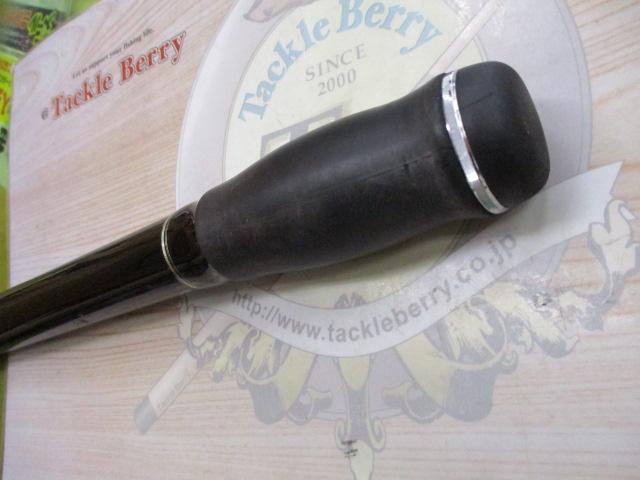 エクストラサーフT 30-450・K