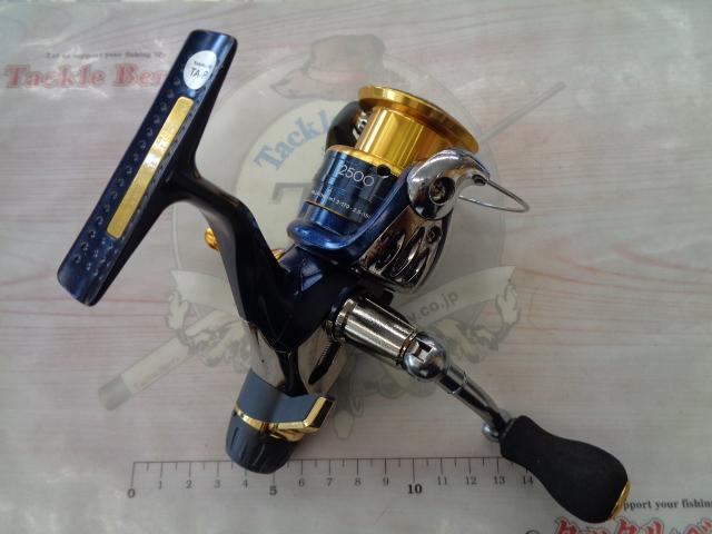 シマノ 13アオリスタBB 2500/C3000HG セット販売 シマノ アオリスタBB 2500 : ヨコオネット Yahoo!店 - 通販