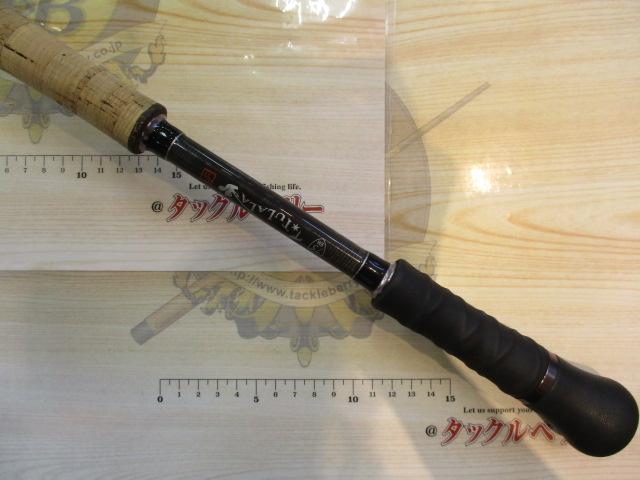 モンストロ 75チタンガイド