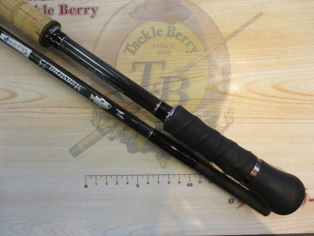 モンストロ 75チタンガイド