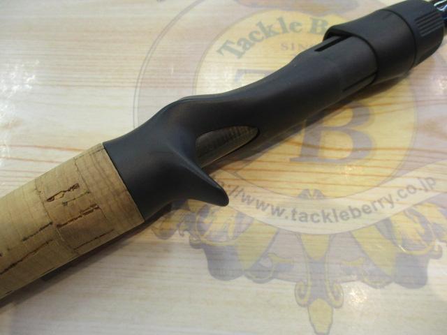 モンストロ 75チタンガイド