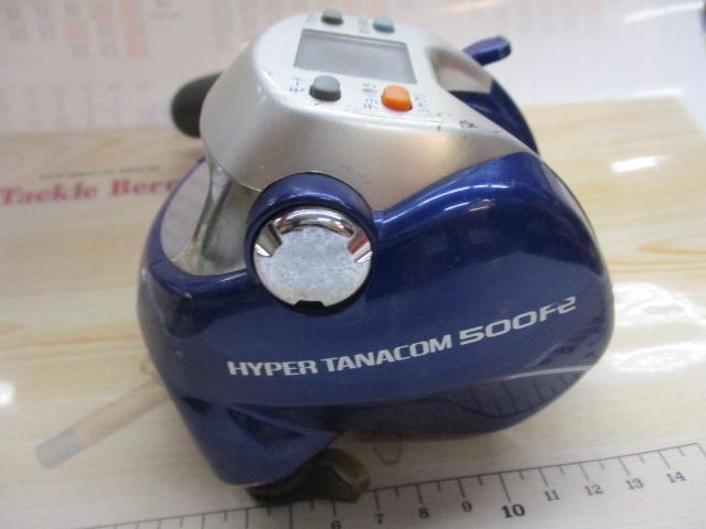 ハイパータナコン 500Fe