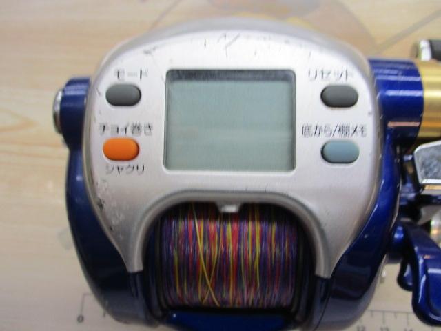 ハイパータナコン 500Fe