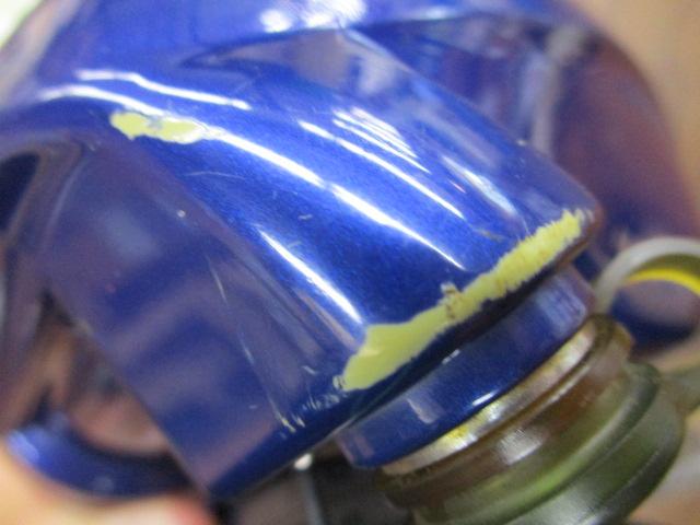 ハイパータナコン 500Fe