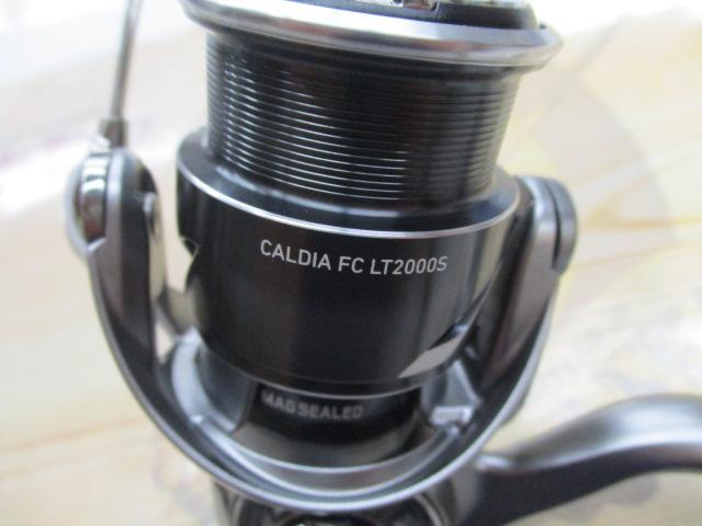 25カルディア FC LT2000S