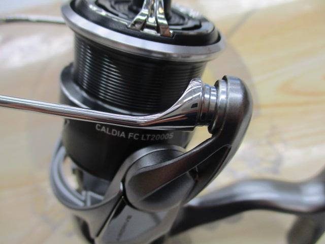 25カルディア FC LT2000S