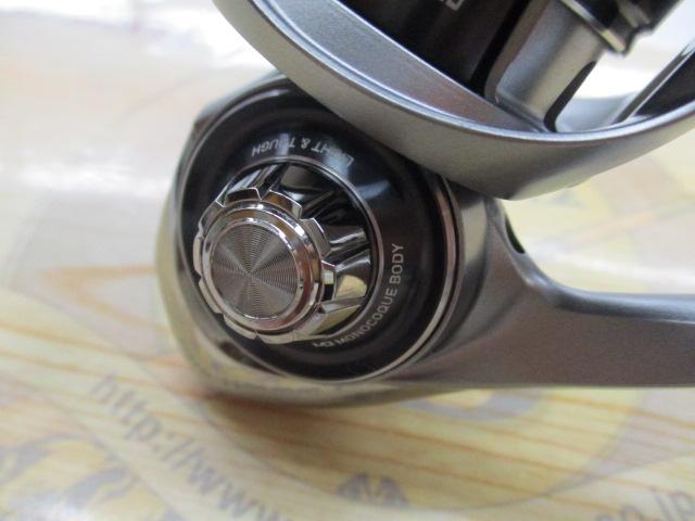 25カルディア FC LT2000S