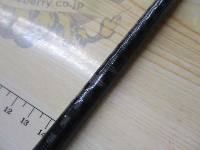 20ゾディアス 1610MH