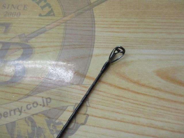 20ゾディアス 1610MH