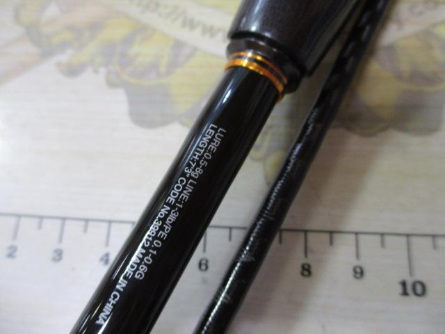 【中古/極上品】 シマノ ソアレ エクスチューン S73UL-S   /F360L 中古/極上品】 シマノ ソアレ エクスチューン S73UL-S /F360Lの