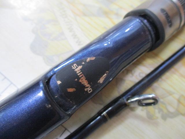 03海明 30S-225｜＠ベリーネット 日本最大新品中古釣具WEBショップ