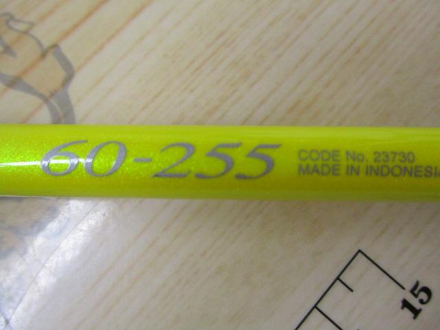 バルディフィノ 60-255