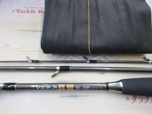 VS絶潮真鯛 30-300｜＠ベリーネット 日本最大新品中古釣具WEB