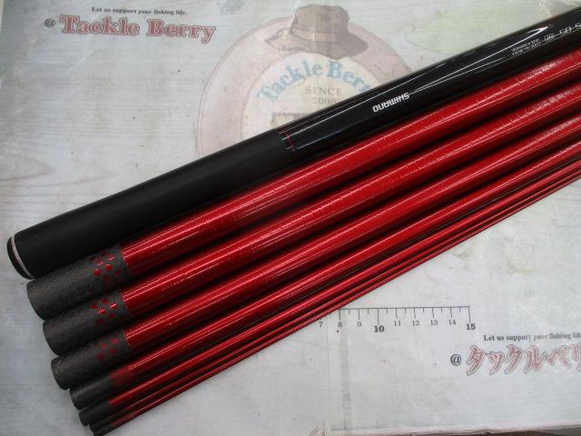 15ナイアード H2.75 85NF