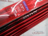 15ナイアード H2.75 85NF