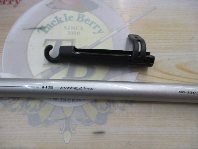 HSミニボートT 30-330I